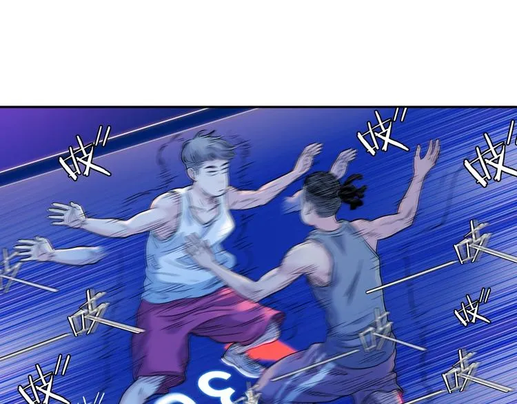 第47话 竞争 第111页