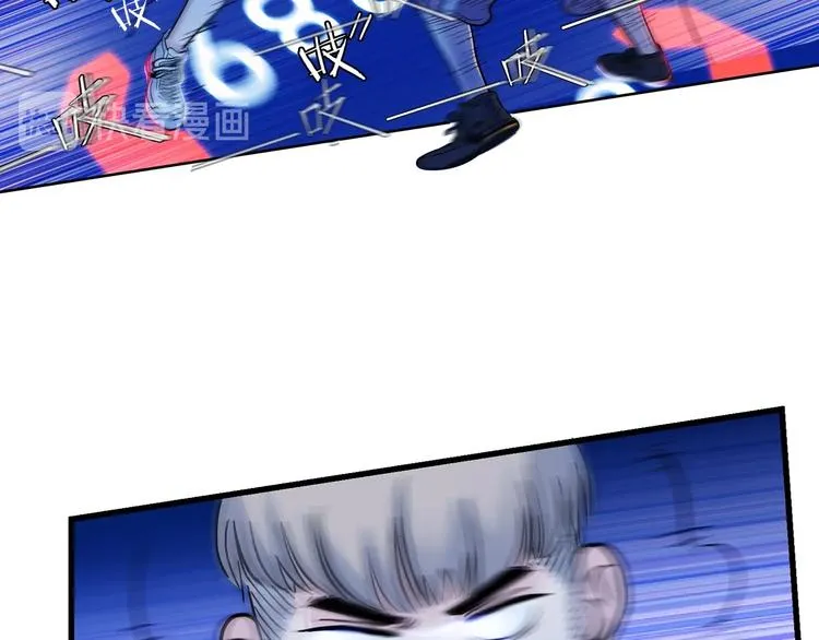 第47话 竞争 第112页