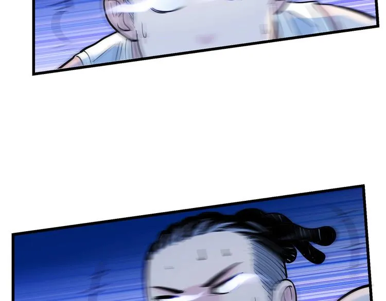 第47话 竞争 第113页