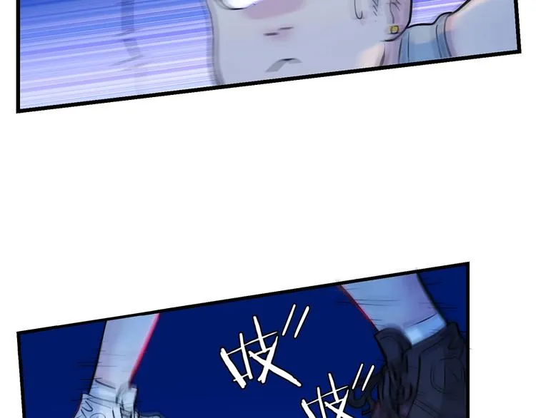 第47话 竞争 第114页