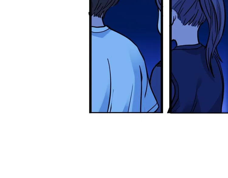 第47话 竞争 第118页