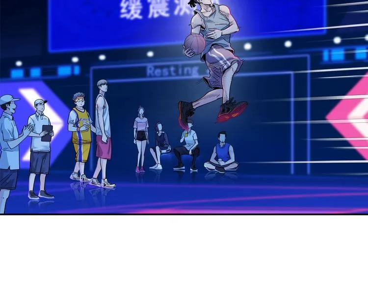 第47话 竞争 第124页