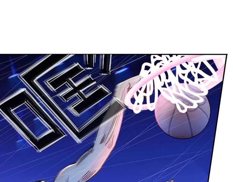 第47话 竞争 第125页