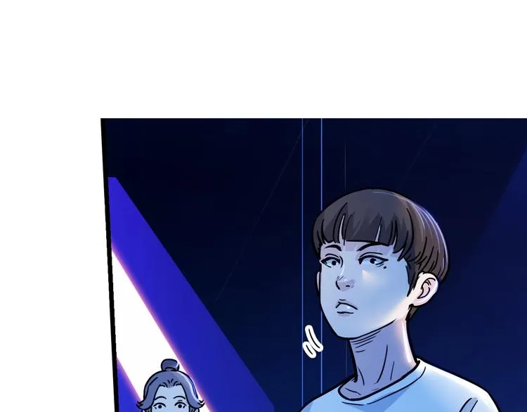 第47话 竞争 第149页