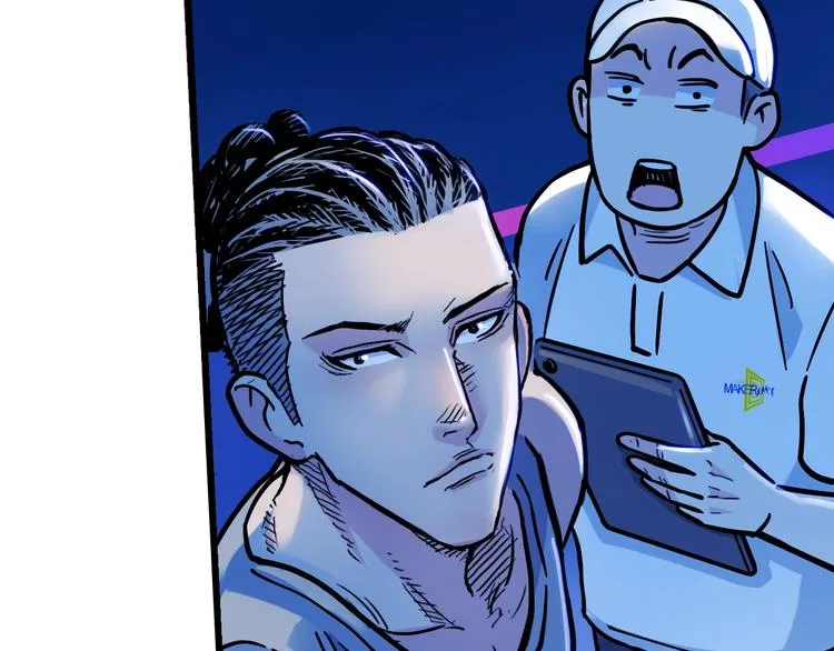 第47话 竞争 第152页