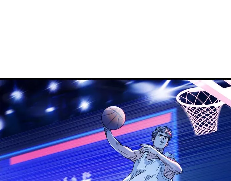 第47话 竞争 第155页