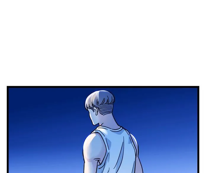 第47话 竞争 第167页