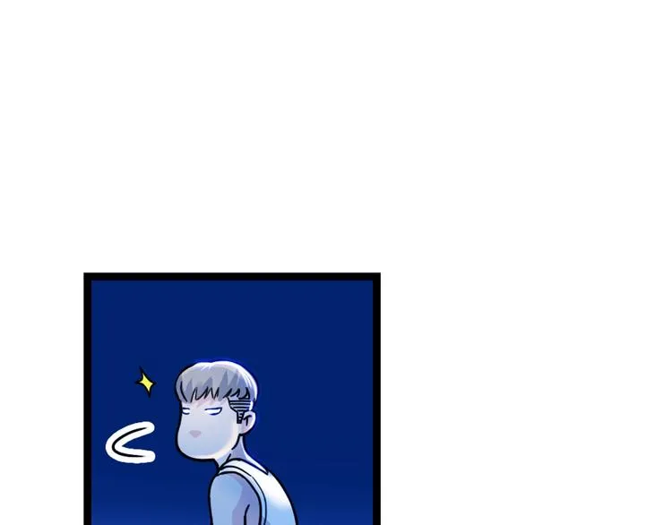 第47话 竞争 第171页