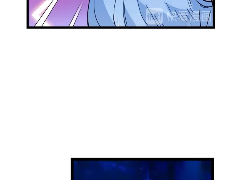 第47话 竞争 第175页