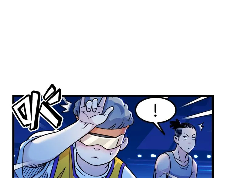 第47话 竞争 第178页