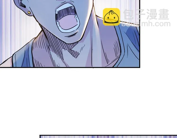 第47话 竞争 第183页