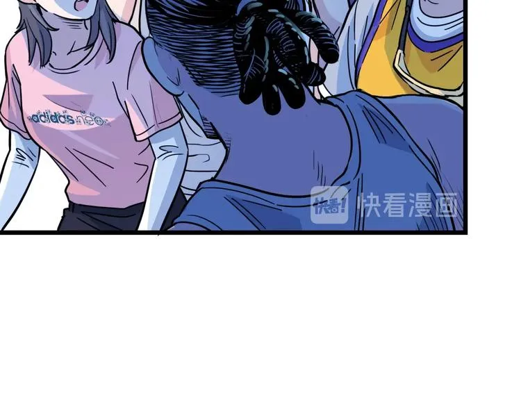 第47话 竞争 第191页