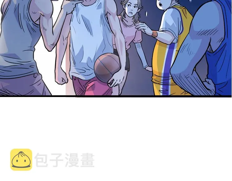 第47话 竞争 第195页