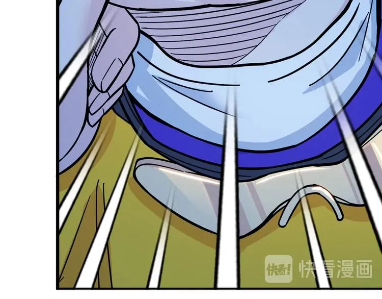 第48话 超音速 第7页
