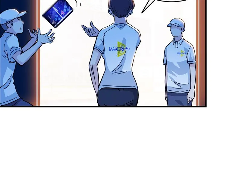 第48话 超音速 第14页