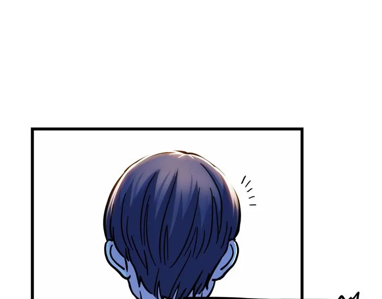 第48话 超音速 第16页