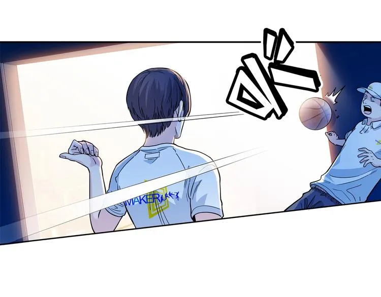 第48话 超音速 第25页