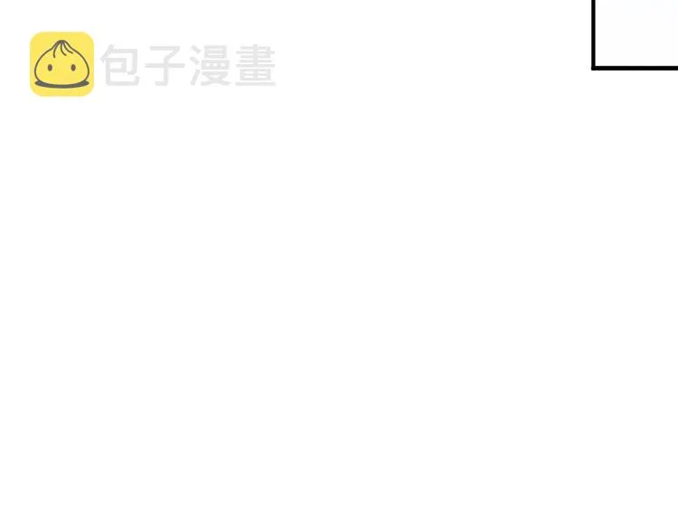 第48话 超音速 第40页