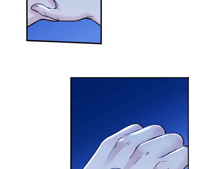 第48话 超音速 第45页
