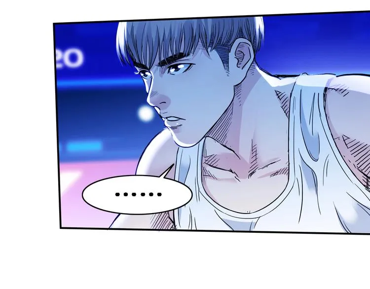第48话 超音速 第53页