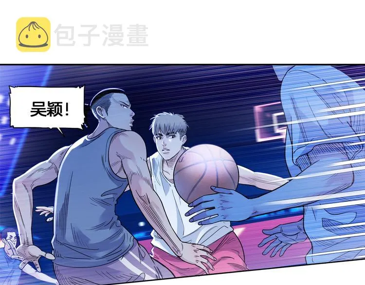 第48话 超音速 第56页