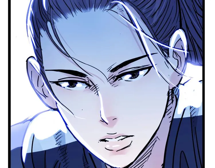 第48话 超音速 第60页