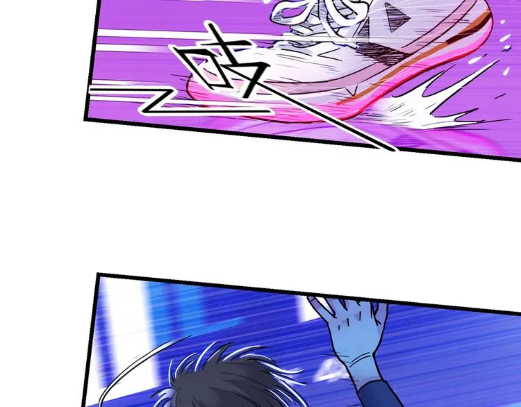 第48话 超音速 第70页