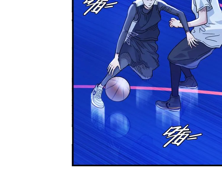 第48话 超音速 第108页