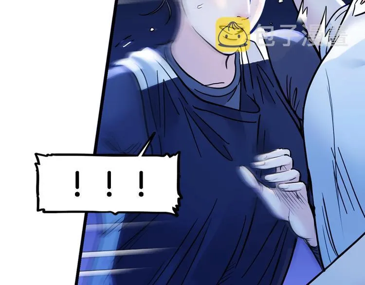 第48话 超音速 第113页