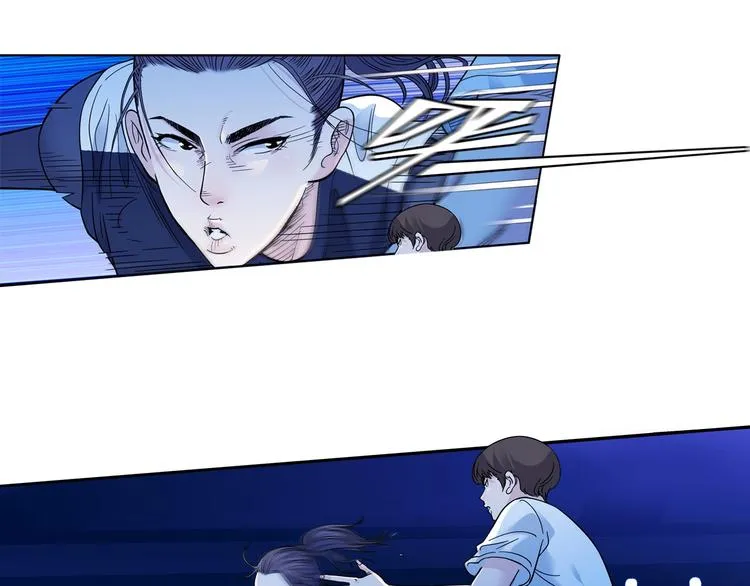 第48话 超音速 第116页