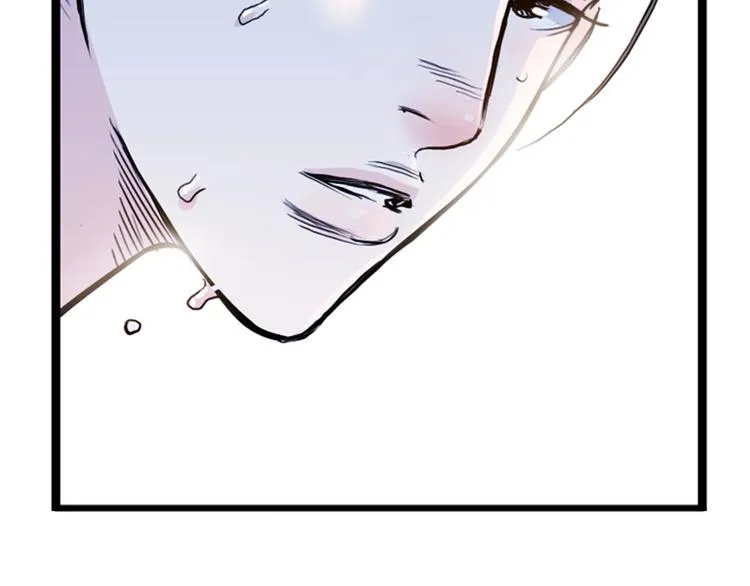 第48话 超音速 第126页