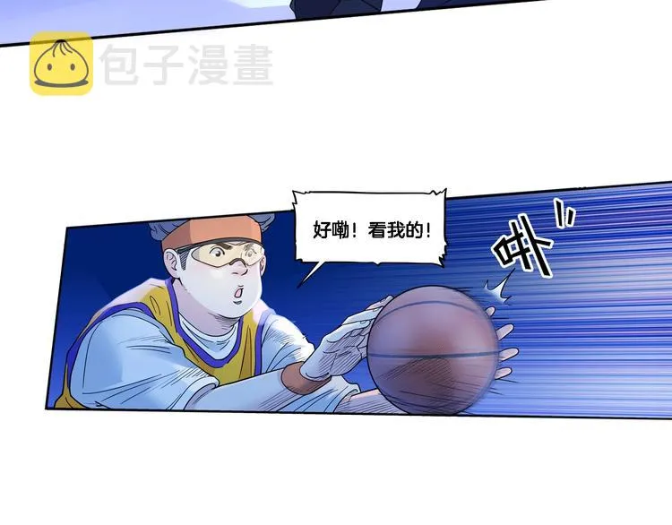 第48话 超音速 第129页