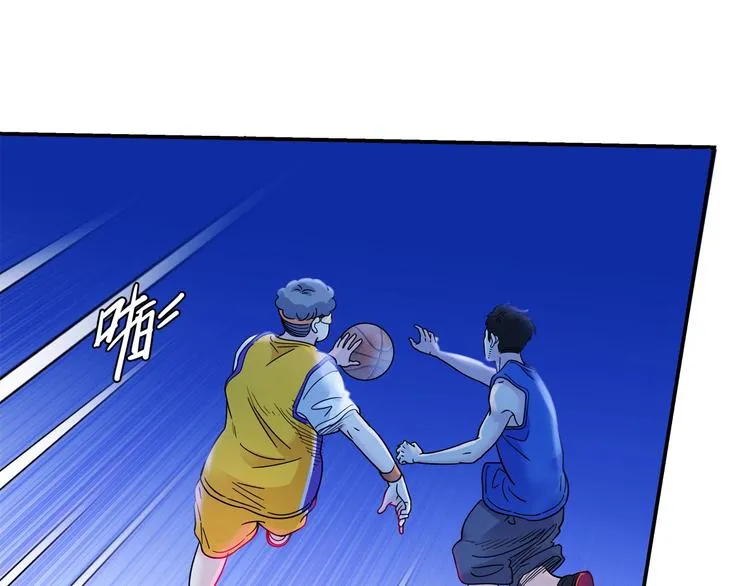 第48话 超音速 第130页