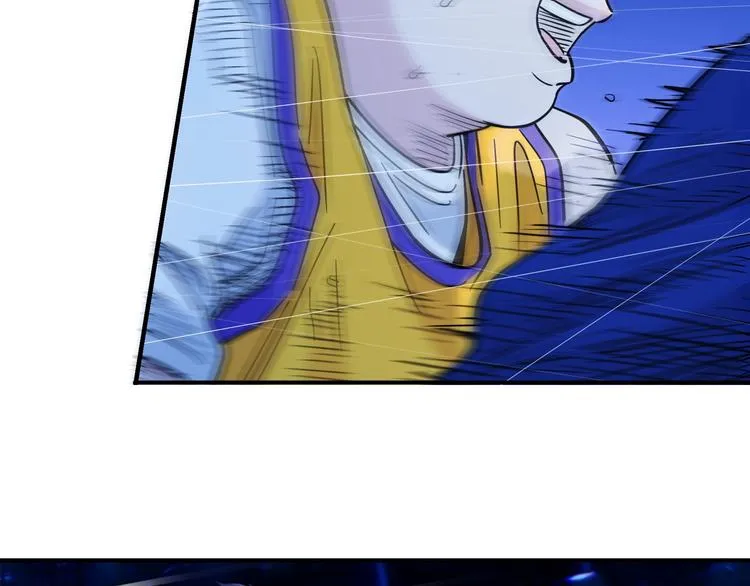 第48话 超音速 第134页
