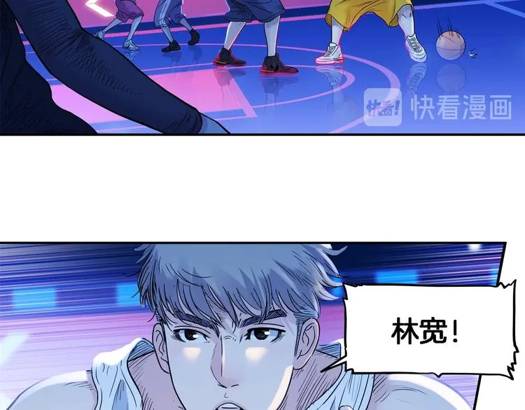 第48话 超音速 第139页