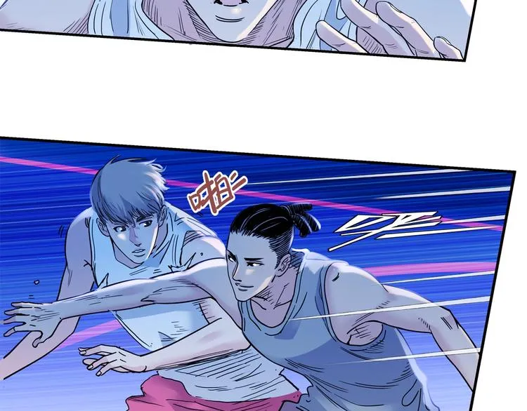 第48话 超音速 第140页