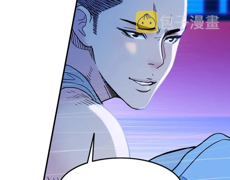 第48话 超音速 第142页