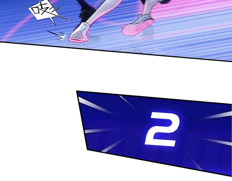 第48话 超音速 第153页
