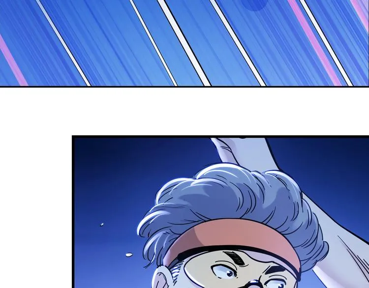 第49话 末日魅影 第6页
