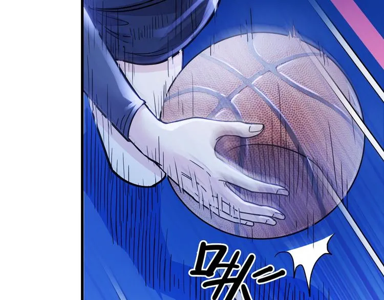 第49话 末日魅影 第9页