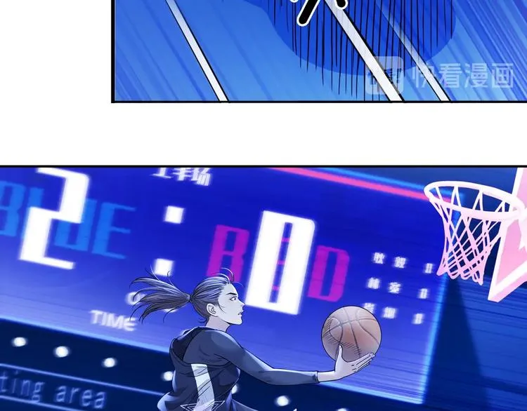 第49话 末日魅影 第10页