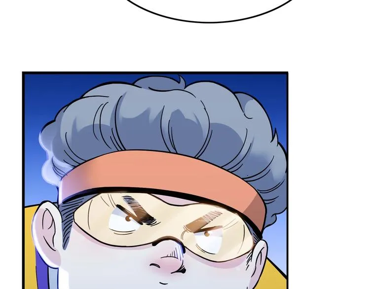 第49话 末日魅影 第26页