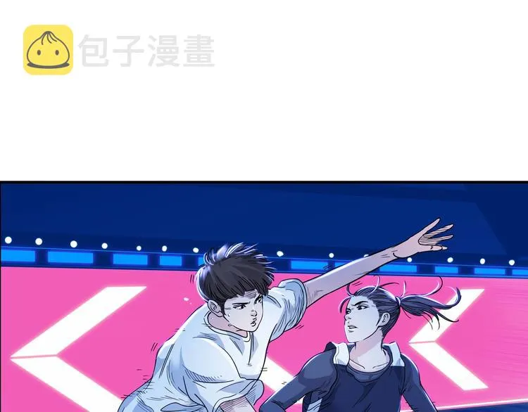 第49话 末日魅影 第55页