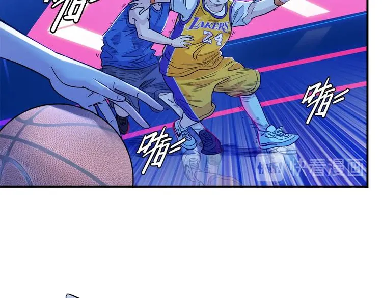 第49话 末日魅影 第58页