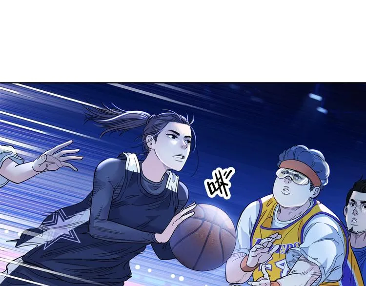 第49话 末日魅影 第65页