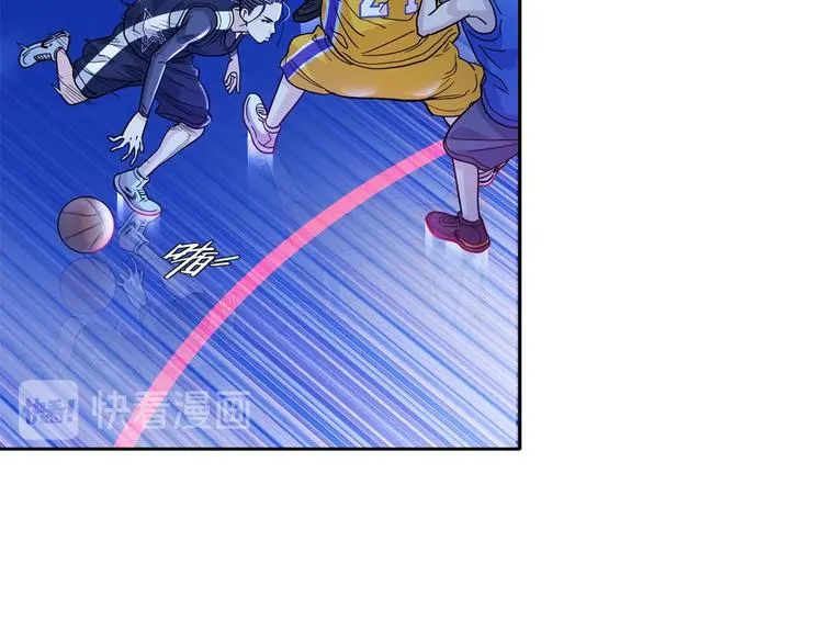 第49话 末日魅影 第69页