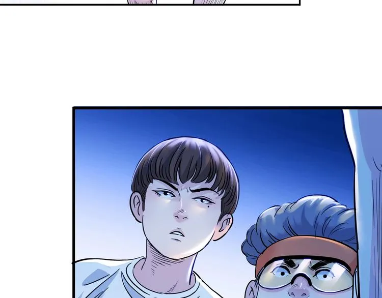 第49话 末日魅影 第74页
