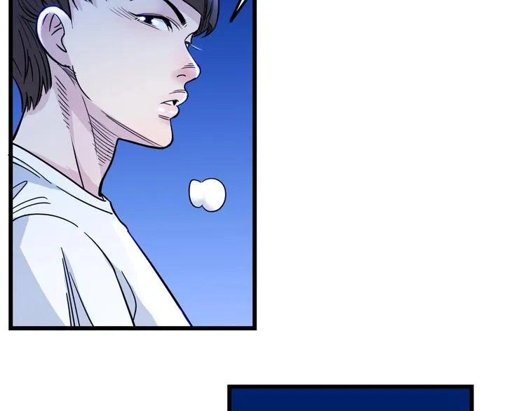 第49话 末日魅影 第113页