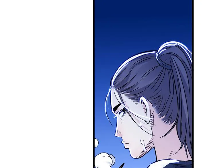 第49话 末日魅影 第114页