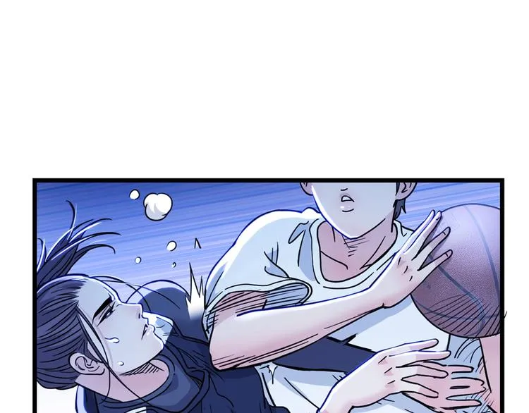第49话 末日魅影 第120页